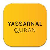 Yassarnal Quran 1.1