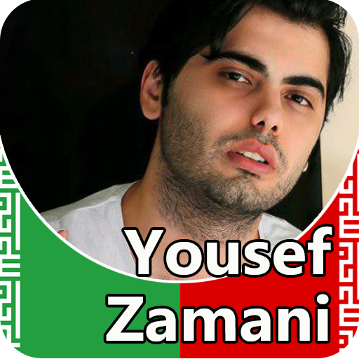 Yousef Zamani - songs offline icon