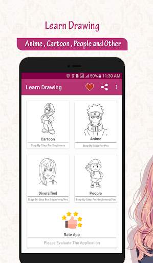 Learn Drawing screenshot 1