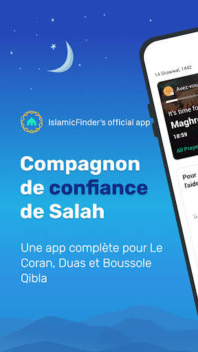 Athan: Horaire de Prière, Azan screenshot 1