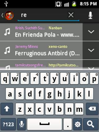 Ringtone Maker screenshot 3