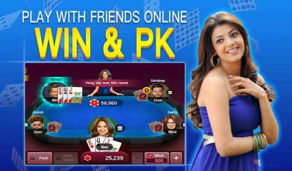 Teen Patti Royal screenshot 7