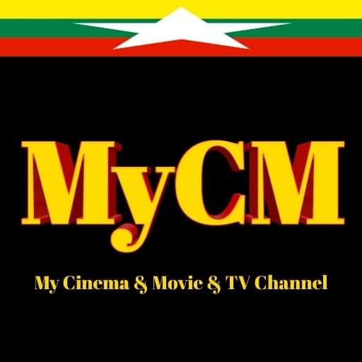 My Cinema - Channel Myanmar icon