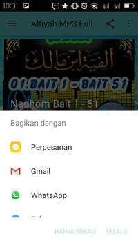 Alfiyah MP3 Full 1 تصوير الشاشة