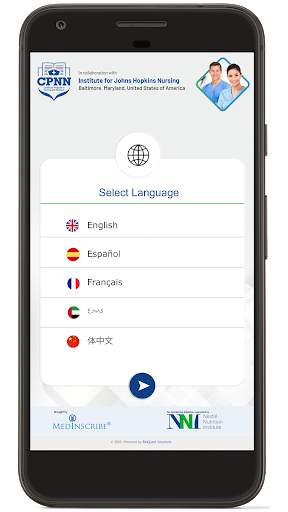 CPNN - Educational Program for Nurses скриншот 2