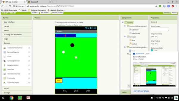 Duel Mini Game स्क्रीनशॉट 2