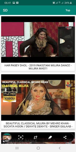 Stage Dance screenshot 4