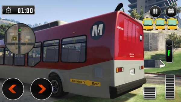 City Bus Driving 2018 screenshot 3
