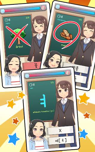 Mi Profesor de Corea : concurso screenshot 8
