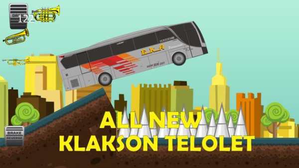 PO Eka All New screenshot 1