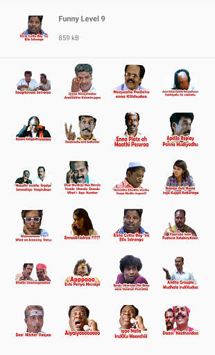 Funny Tamil Stickers स्क्रीनशॉट 8