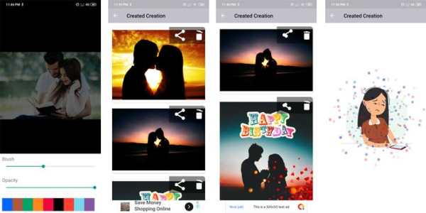 PhotoX Editor screenshot 4