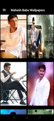 Mahesh Babu Wallpapers screenshot 1