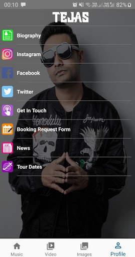 DJ Tejas 4 تصوير الشاشة