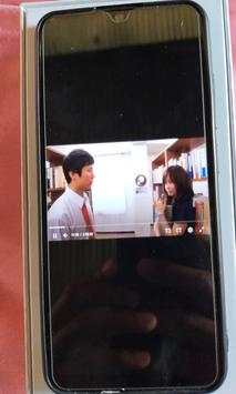 xnxx & Jav HD Japanese Movie App screenshot 3