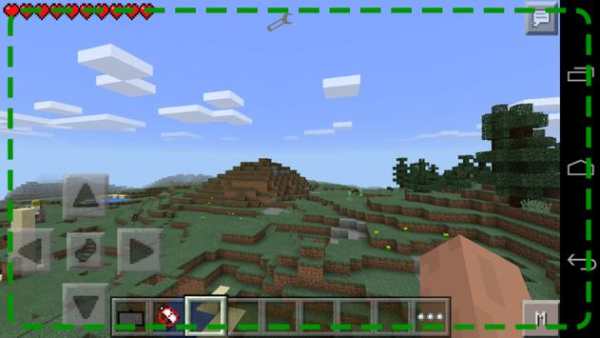 Security Camera Mod Installer screenshot 2