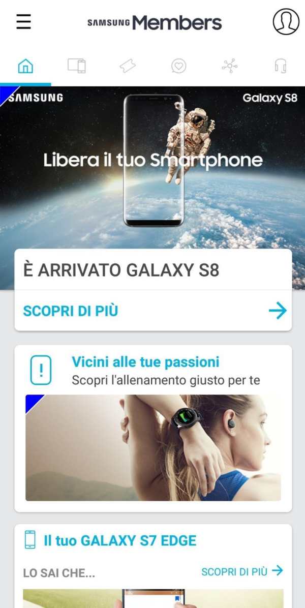 Samsung Members screenshot 1