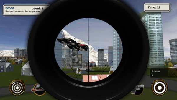Drone Sniper Simulator screenshot 4