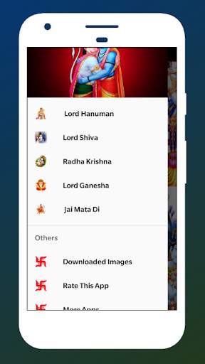 Hanuman Wallpapers screenshot 2