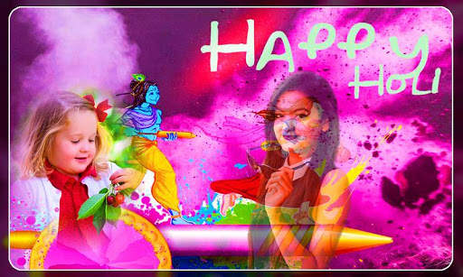 Holi Photo Frames new 5 تصوير الشاشة