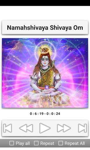 Shiva Songs Telugu screenshot 11