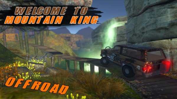 Mountain King Offroad screenshot 4