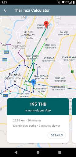 Thai Taxi Fare Calculator screenshot 5