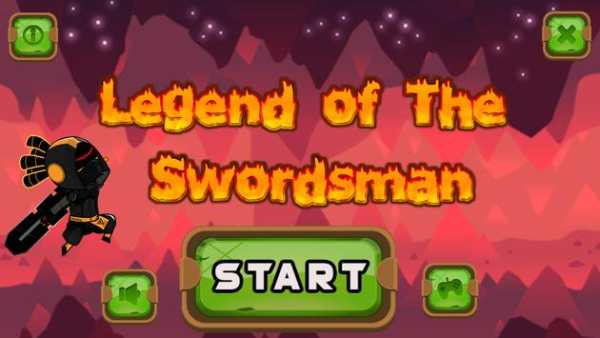 Legend of The SwordsMan screenshot 1