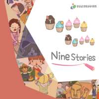 Nine Stories icon