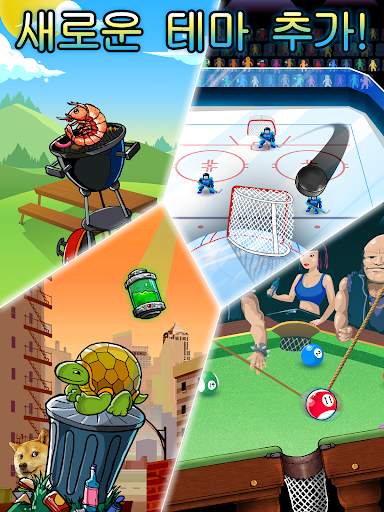 Basket Fall screenshot 9