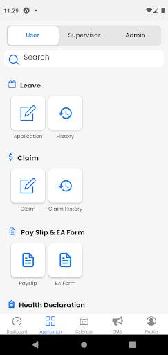 Emplx screenshot 4