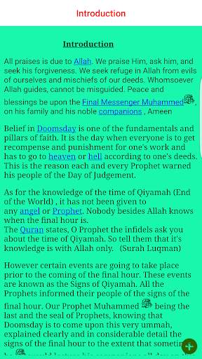 Signs Of The Day Of Judgement 1 تصوير الشاشة