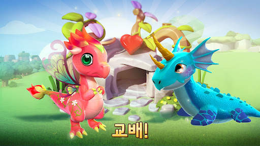 드래곤 매니아 레전드 screenshot 2