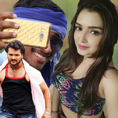 Selfie With Bhojpuri Supar Star icon