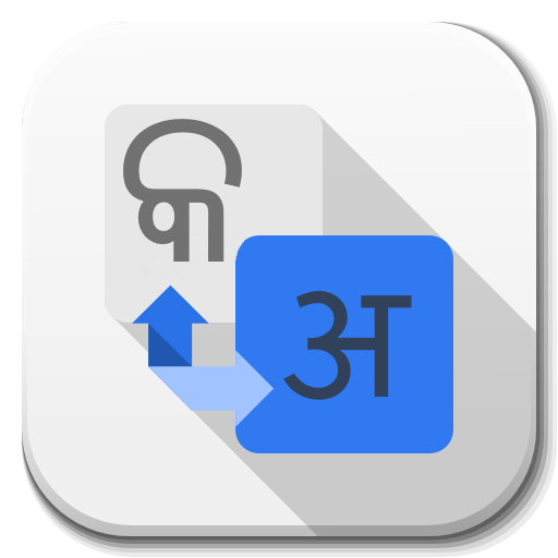 Oriya (Odia) - Hindi Translator icon