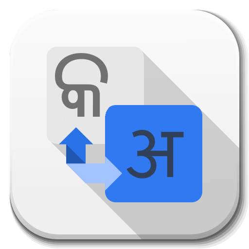 Oriya (Odia) - Hindi Translator 1.3