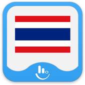 Thai for TouchPal Keyboard 5.8.1.5