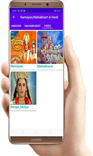Ramayan,Mahabharat in hindi screenshot 3