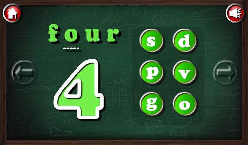 Learning TOM : Missing 12?4 screenshot 6