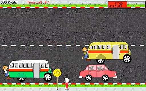 Burma Bus screenshot 3
