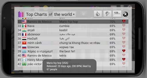 Music Keyboard screenshot 4