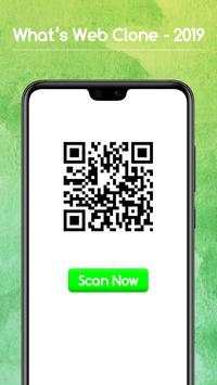 What's Web:2019 screenshot 3