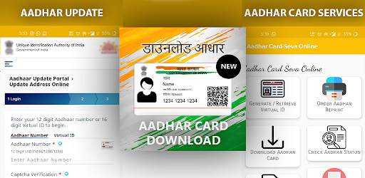 Aadhar Check - आधार चेक ऑनलाइन guide screenshot 4