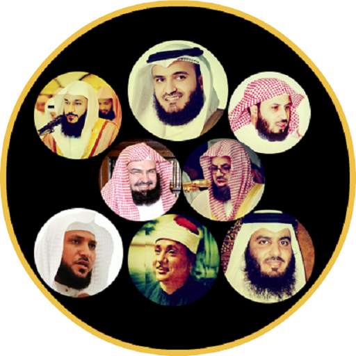 Full Ruqyah Sharia mp3 Offline 2018 1.0