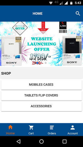 AtoZ screenshot 2