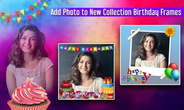 Birthday Greetings: happy birthday frames screenshot 1
