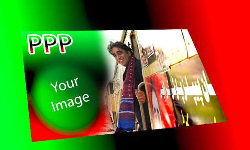 PPP Photo Frame Editor HD 2021 screenshot 5