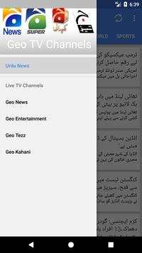Geo TV Channels screenshot 1