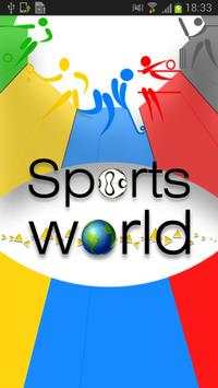 Sports World screenshot 1