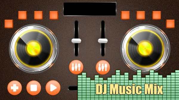 DJ Music Mix screenshot 3